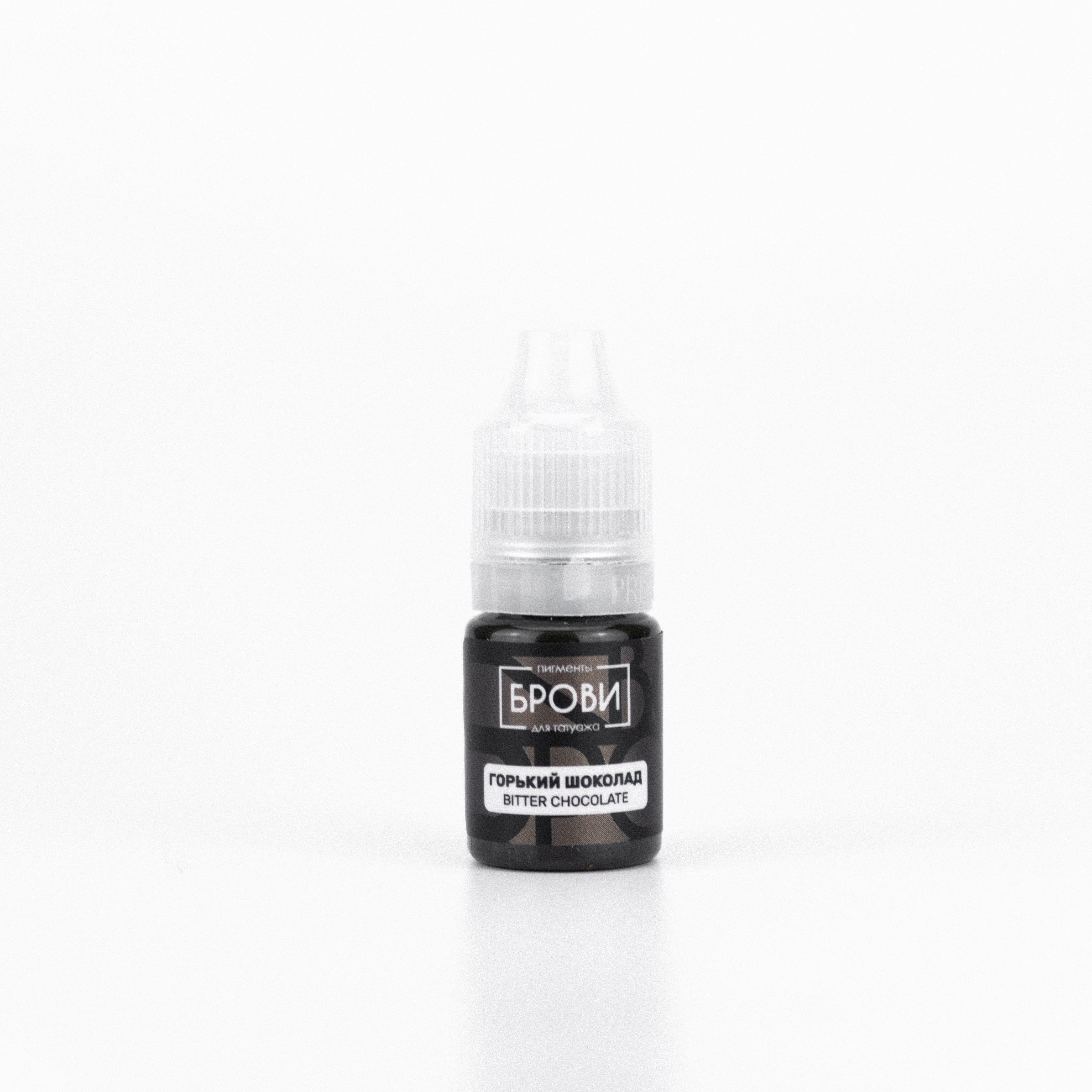 Brovi Regular - Bittere Schokolade 5ml