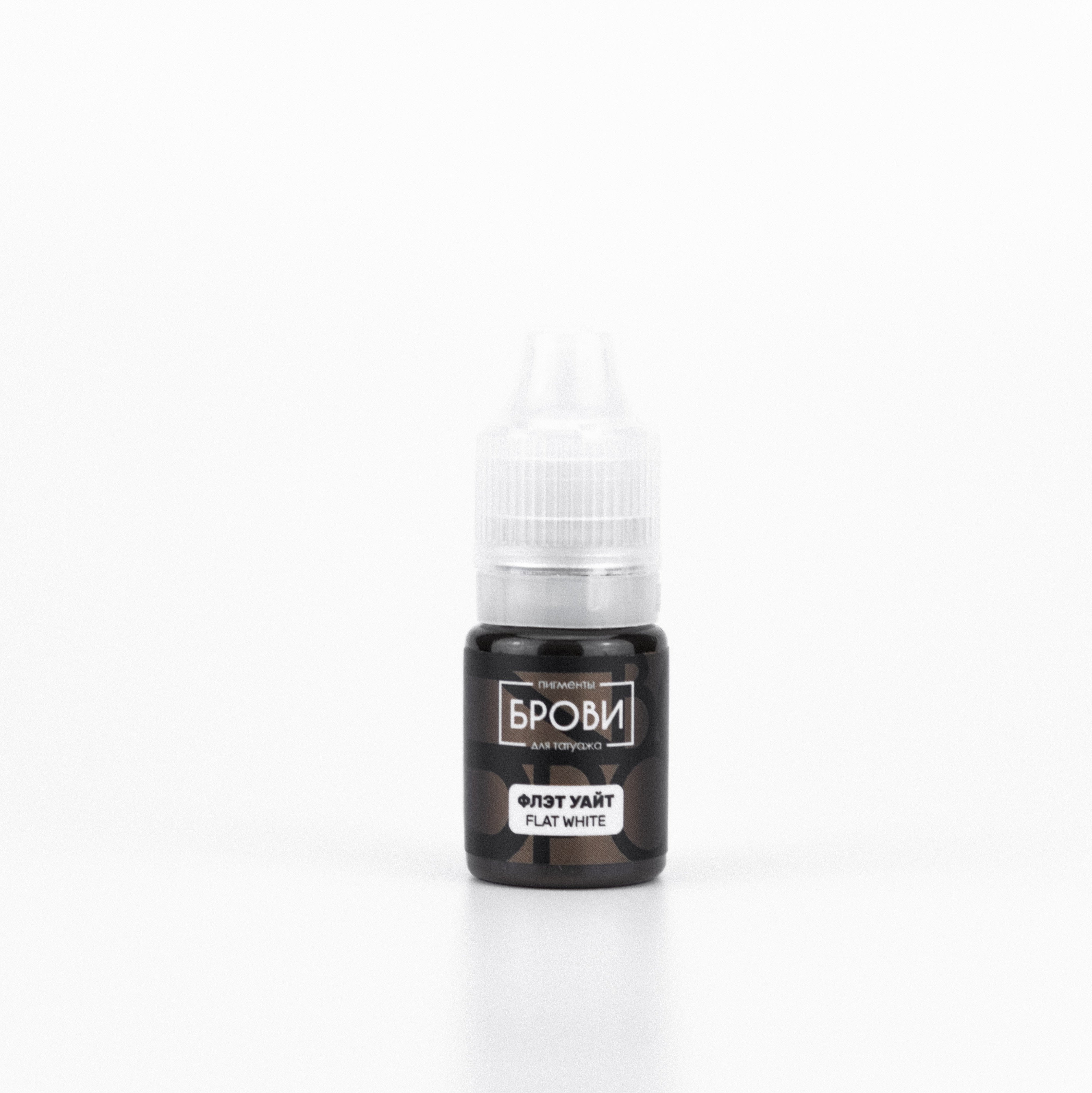 Brovi Regular - Flacher Weißer 5ml