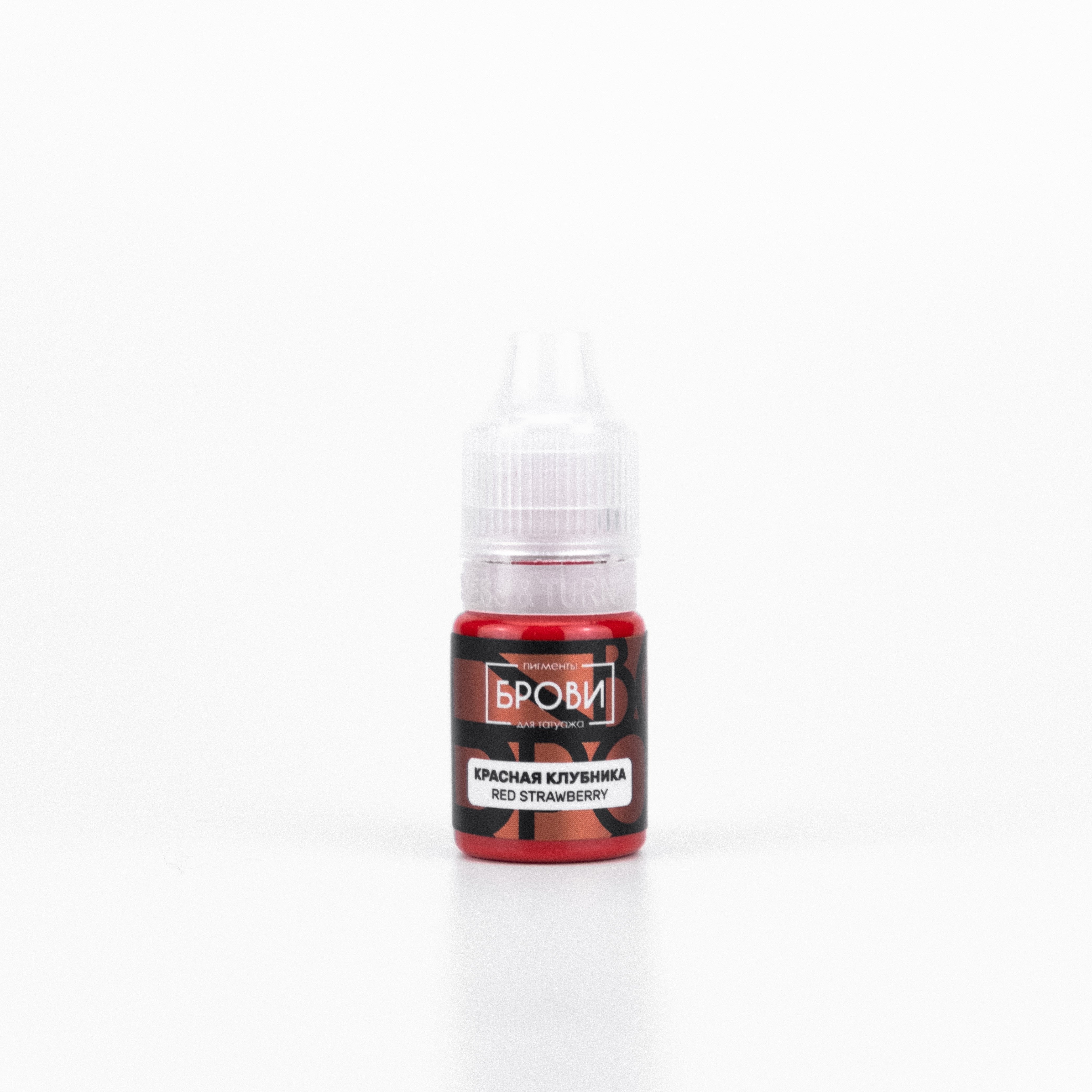 Brovi Lips - Rouge fraise 5ml