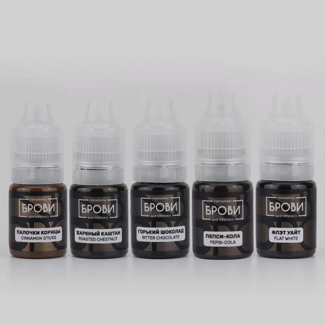 Brovi Regular - Best Sellers Mini - 5 x 5ml