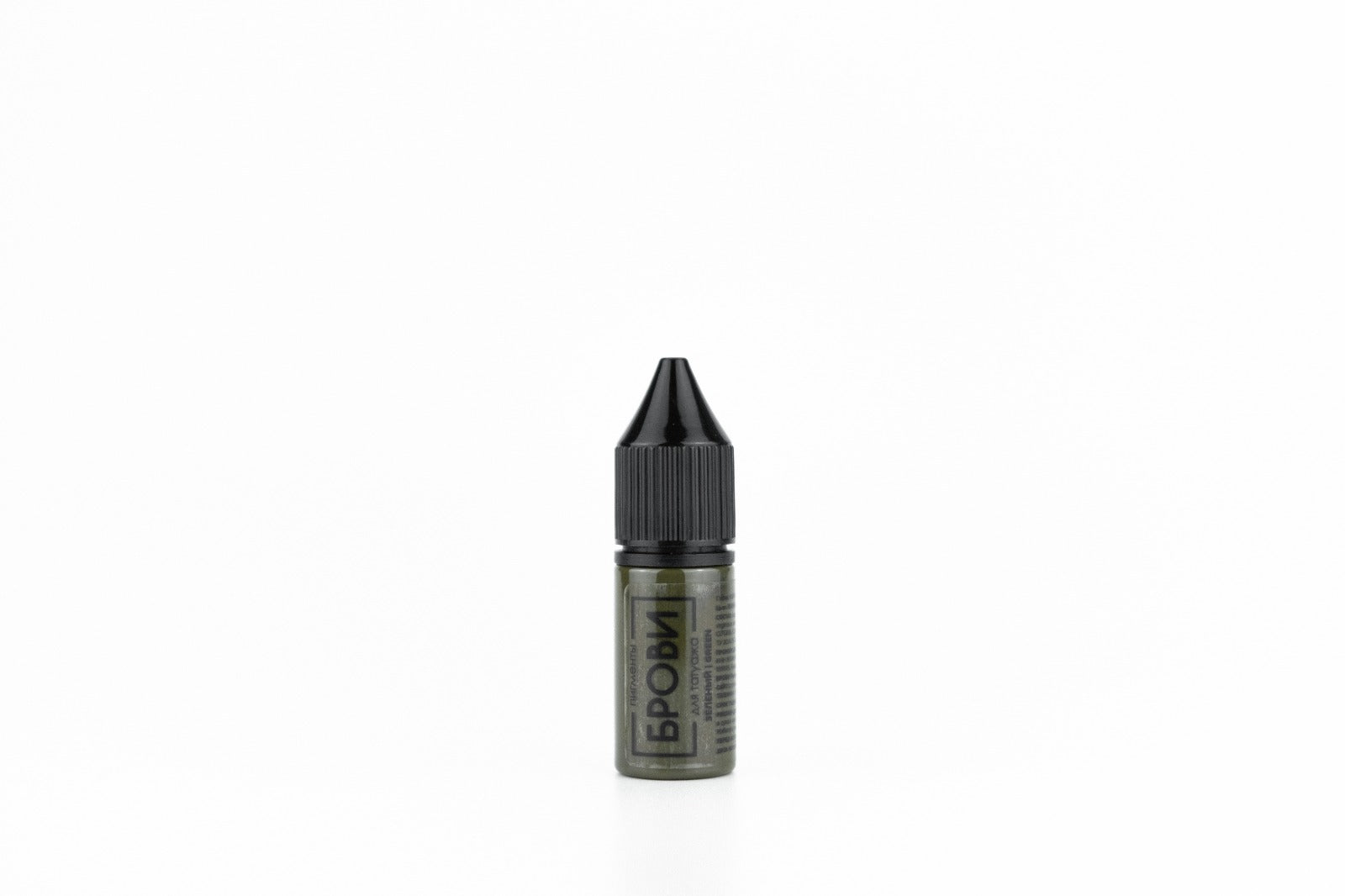Correcteurs Brovi - Vert 10ml