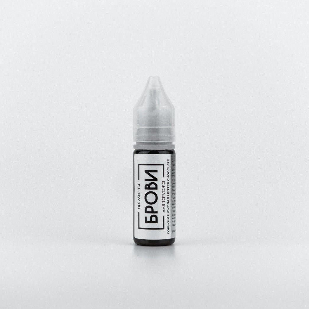 Brovi Regular - Bittere Schokolade 15ml