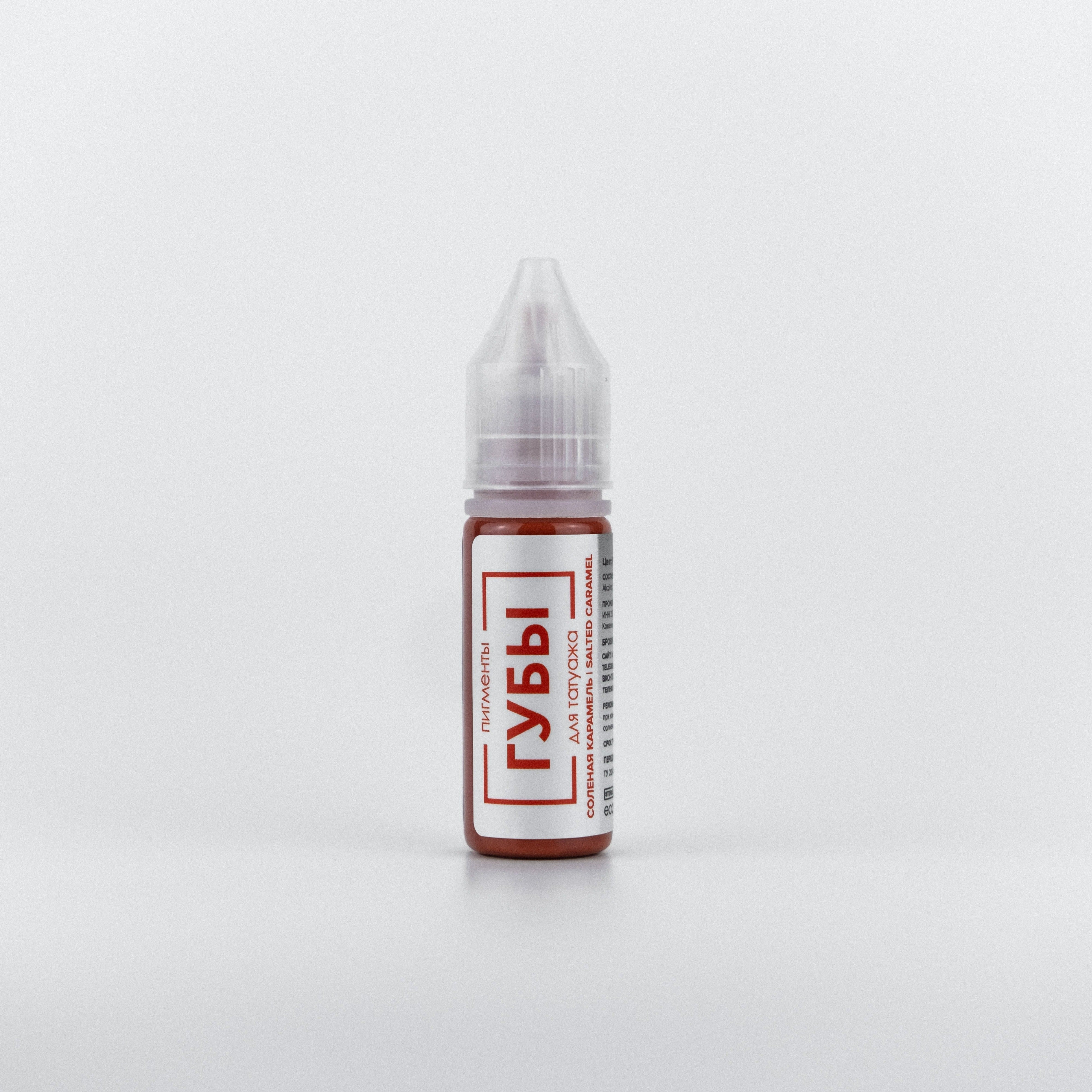 Brovi Lips - Caramel salé 15ml